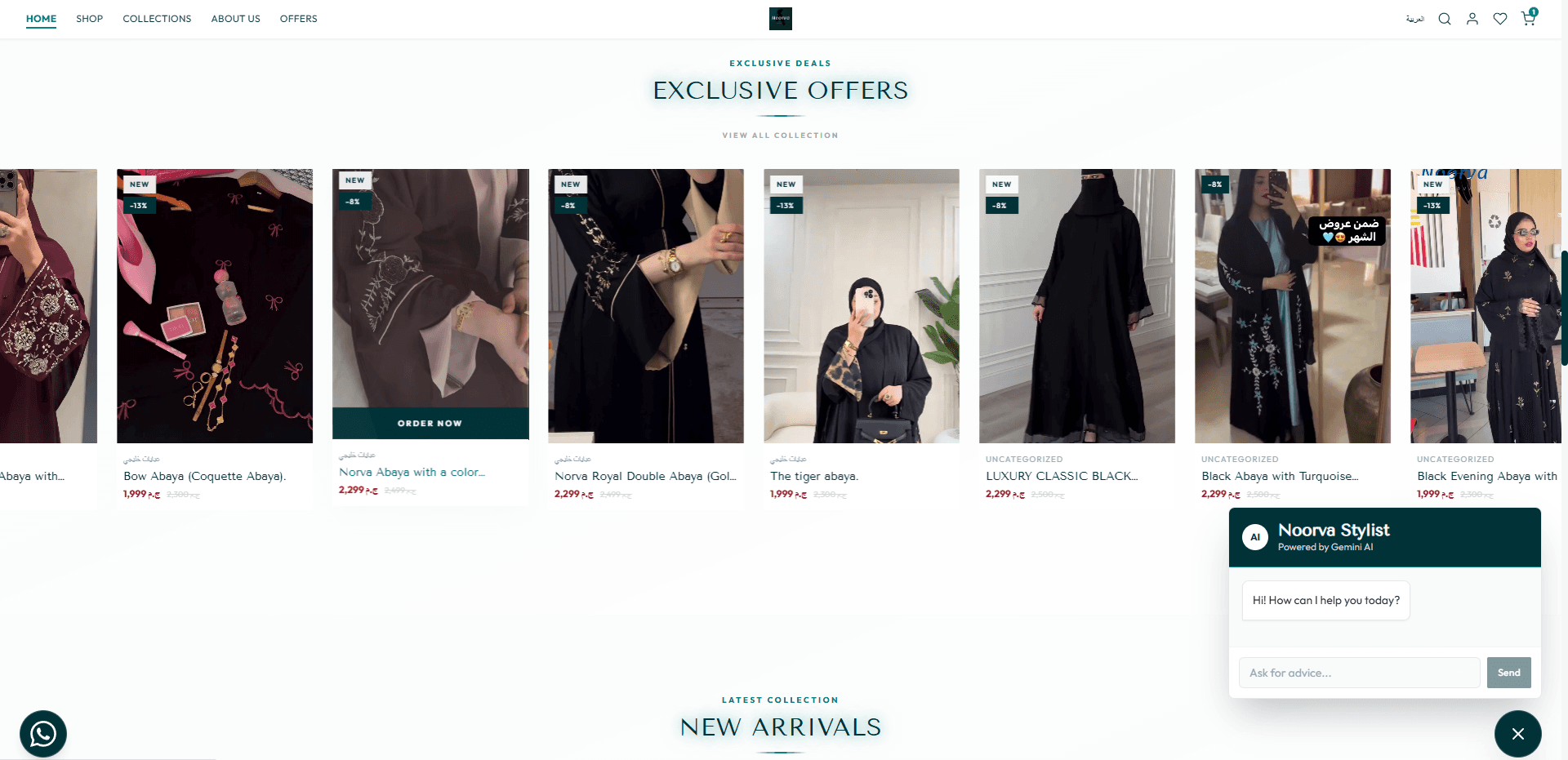 Noorva Store